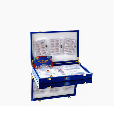 珙县爱芯回春综合版